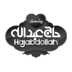 Pashmak Haj Abdullah Company